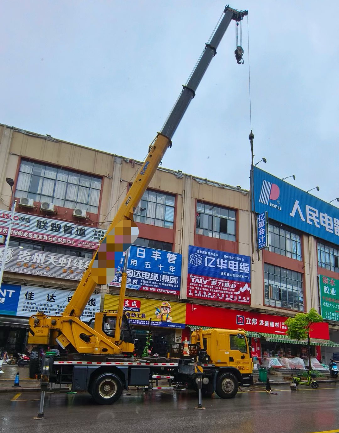 敦煌市什么是起重吊装作业