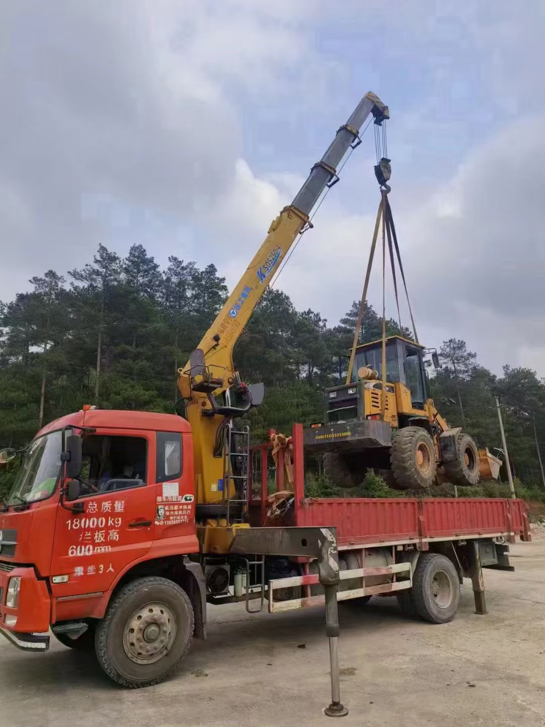 敦煌市浅谈随车吊保护修补
